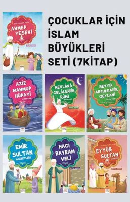 Çocuklar İçin İslam Büyükleri Seti (7 Kitap) - 1