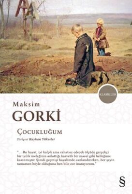 Çocukluğum - 1