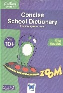Concise School Dictionary - Mavi Kelebek Yayınları