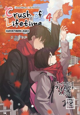 Crush of Lifetime Hayatımın Aşkı 4 - Athica Books