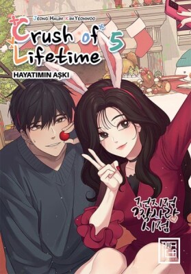 Crush of Lifetime Hayatımın Aşkı 5 - Athica Books