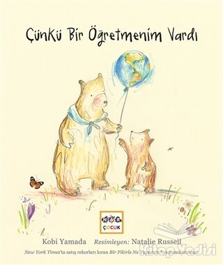 Çünkü Bir Öğretmenim Vardı - 1