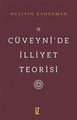 Cüveynî’De İlliyet Teorisi - 1