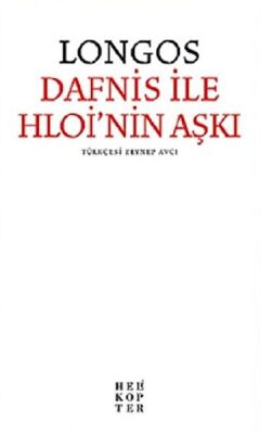 Dafnis ile Hloi’nin Aşkı - 1