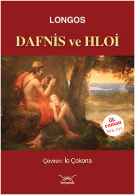 Dafnis ve Hloi - Heyamola Yayınları