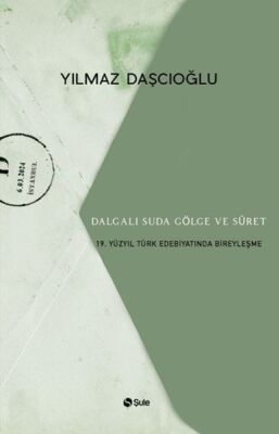 Dalgalı Suda Gölge Ve Suret - 1