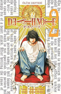 Death Note - Ölüm Defteri 2 - 1