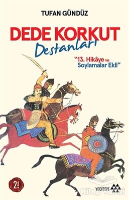 Dede Korkut Destanları - 1