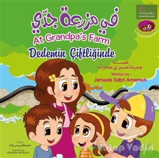 Dedemin Çiftliğinde - At Grandpa’s Farm - LP Akademi Yayınları