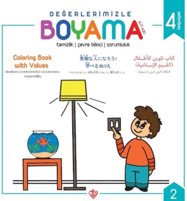 Değerlerimizle Boyama Kitabı - Temizlik Çevre Bilinci Sorumluluk - Arapça-İngilizce-Japonca-Türkçe - Türkiye Diyanet Vakfı Yayınları