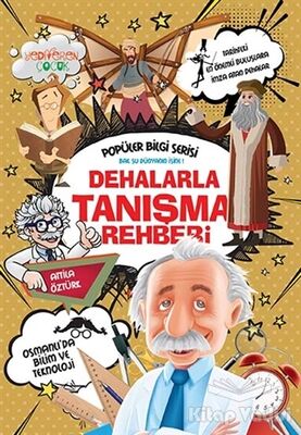 Dehalarla Tanışma Rehberi - Popüler Bilgi Serisi - 1