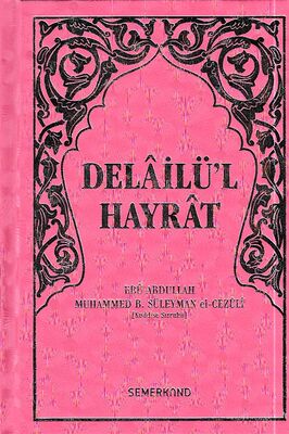 Delailü'l Hayrat (Ciltli) - 1