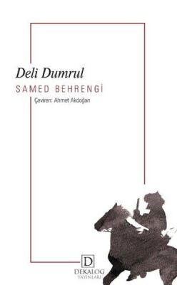 Deli Dumrul - 1