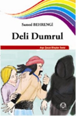 Deli Dumrul - Arya Yayıncılık