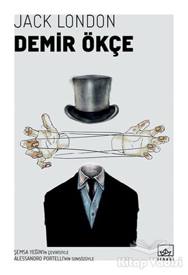 Demir Ökçe - İthaki Yayınları