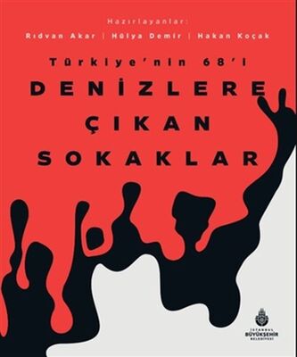 Denizlere Çıkan Sokaklar - 1