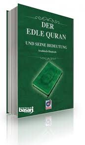 Der Edle Quran und Seine Bedeutung (Arabisch-Deutsch) (Kod:021) - Dua Yayıncılık