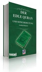 Der Edle Quran und Seine Bedeutung (Arabisch-Deutsch) (Kod:021) - 1