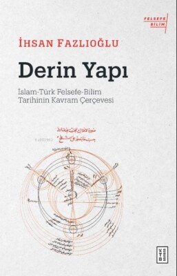 Derin Yapı - Ketebe Yayınları