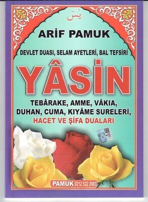 Devlet Duası, Selam Ayetleri, Bal Tefsiri, Yasin, Tebarake, Amme, Vakıa, Duhan, Cuma, Kıyame Sure - Pamuk Yayıncılık