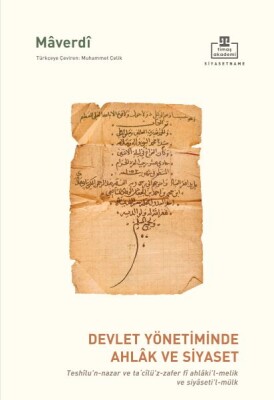 Devlet Yönetiminde Ahlak ve Siyaset - Timaş Akademi