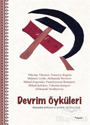 Devrim Öyküleri - Dipnot Yayınları