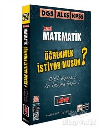 Mutlak Değer Yayıncılık - DGS ALES KPSS Temel Matematik Video Çözümlü Soru Bankası 1. Kitap