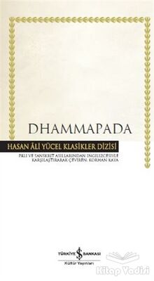 Dhammapada - 1