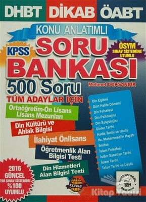 DHBT DİKAB ÖABT KPSS Konu Anlatımlı Soru Bankası 500 Soru - Kervan Yayın Dağıtım