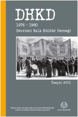 DHKD 1976-1980 Devrimci Halk Kültür Derneği - 1