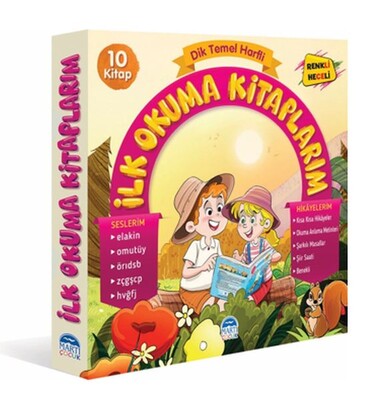 Dik Temel Harfli İlk Okuma Kitabım Elakin / 10 Kitap - Martı Yayınları