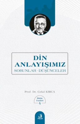 Din Anlayışımız - 1