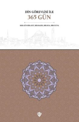 Din Görevlisi İle 365 Gün - 1