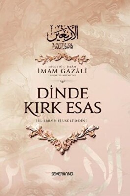 Dinde Kırk Esas - Semerkand Yayınları