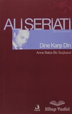 Dine Karşı Din - Fecr Yayınları