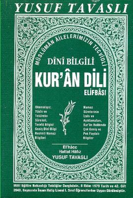 Dini Bilgili Kur'an Dili Elifbası (D04) - 1