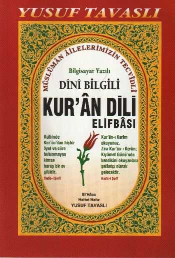 Tavaslı Yayınları - Dini Bilgili Kur'an Dili Elifbası (D06)