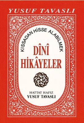 Dini Hikayeler (Cep Boy) (C22) - Tavaslı Yayınları