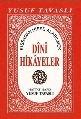 Dini Hikayeler (Cep Boy) (C22) - 1