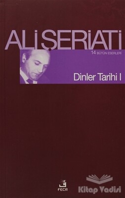 Dinler Tarihi 1 - Fecr Yayınları