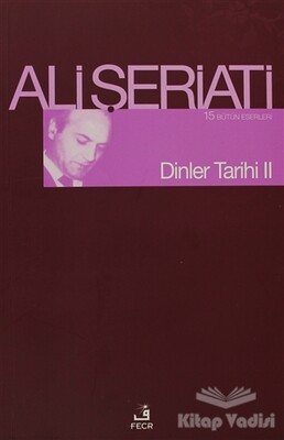 Dinler Tarihi 2 - Fecr Yayınları