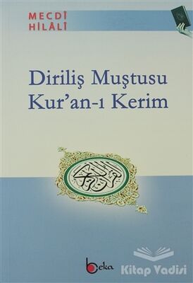 Diriliş Muştusu Kur’an-ı Kerim - 1