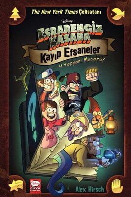 Disney Esrarengiz Kasaba - Kayıp Efsaneler - Beta Kids