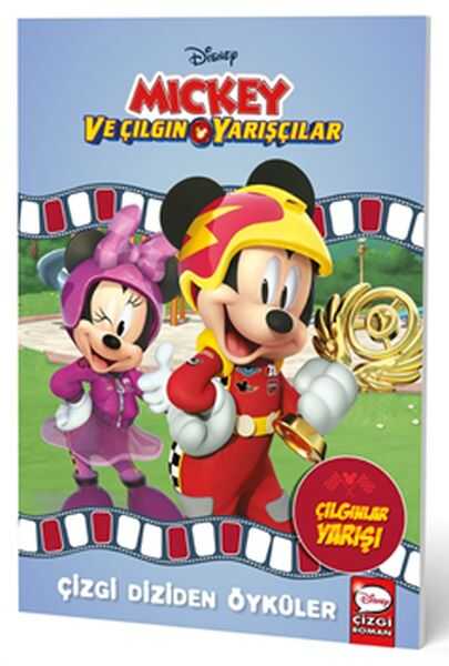 Beta Kids - Disney Mickey ve Çılgın Yarışçılar - Çizgi Diziden Öyküler