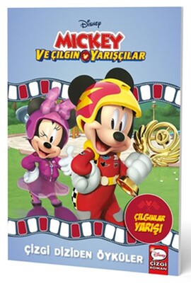 Disney Mickey ve Çılgın Yarışçılar - Çizgi Diziden Öyküler - Beta Kids