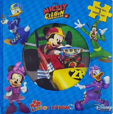 Disney Mickey ve Çılgın Yarışçılar-İlk Yapboz Kitabım - Doğan Egmont