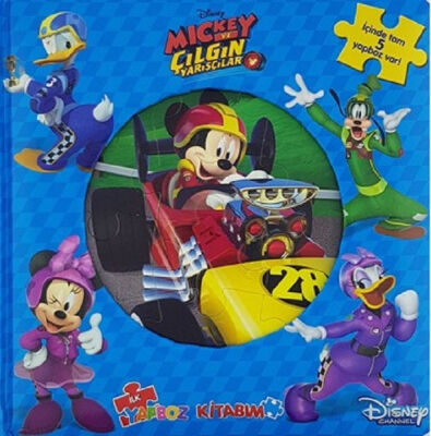 Disney Mickey ve Çılgın Yarışçılar-İlk Yapboz Kitabım - 1