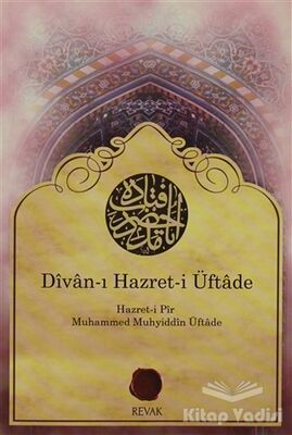 Divan-ı Hazret-i Üftade - 1