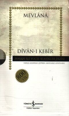 Divan-ı Kebir (8 Cilt Takım) (Karton Kapak Kutulu) - 1