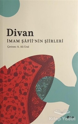 Divan İmam Şâfii’nin Şiirleri - Şule Yayınları
